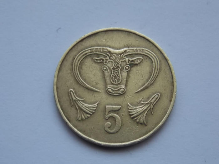 5 Cents (&quot;5&quot; raised field - small year) 1983 CIPRU
