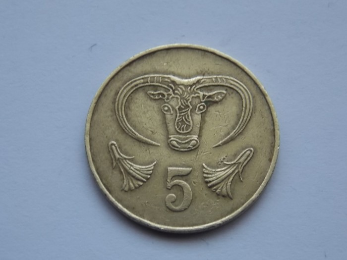 5 Cents (&quot;5&quot; raised field - small year) 1983 CIPRU