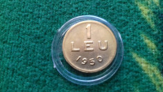 1 leu 1950 aunc bronz foto