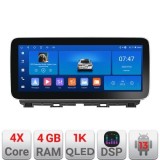 Navigatie MAZDA CX-5 2012- Manual K-212 Edotec 4+64 12.3 inch Incell 1K android Wifi 5Ghz gps internet a CarStore Technology
