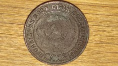 R08 Rusia Stalinista URSS -rara- 1 Kopeck Kopek Copeica 1924 -stare mai buna ca poza