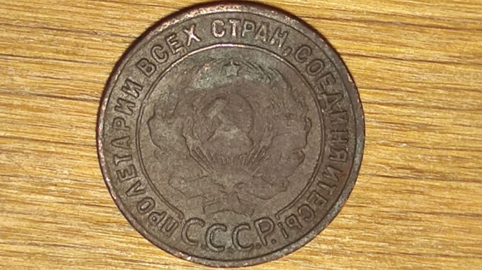 R08 Rusia Stalinista URSS -rara- 1 Kopeck Kopek Copeica 1924 -stare mai buna ca poza