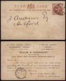 Great Britain 1885 Old Postcard Postal stationery London to Hertford DB.358