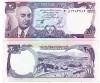 Afganistan 20 Afganis 1973-77 P-48 UNC