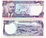 Afganistan 20 Afganis 1973-77 P-48 UNC