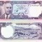 Afganistan 20 Afganis 1973-77 P-48 UNC
