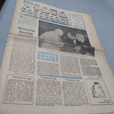 ZIAR VIATA CAPITALEI NR.10 JOI 15 MARTIE 1990 foto