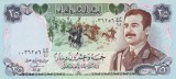 Bancnota Irak 25 Dinari 1986 - P73 UNC