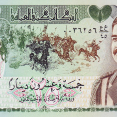 Bancnota Irak 25 Dinari 1986 - P73 UNC
