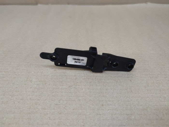 Senzor pozitie tambur masina de spalat verticala Electrolux EWT,108406101 / R15