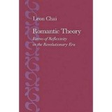 Romantic Theory
