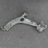 Bascula Inferioara Stanga Fata Ford Kuga I 2008-2012 Originala