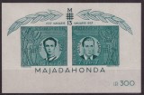 1941 - Codreanu si Marin, MAJADAHONDA colita neuzata