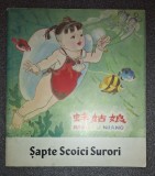 Sapte scoici surori - Carte de povesti pentru copii