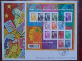 2009-Franta-Culorile Marianei-bloc-F.D.C.-MNH