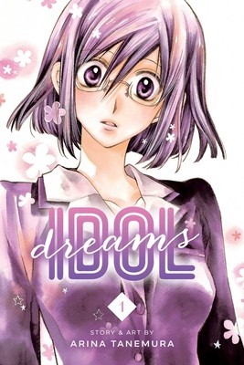 Idol Dreams, Vol. 1 foto