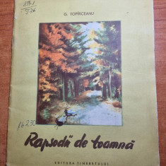 carte pentru copii - rapsodii de toamna - george toparceanu - din anul 1957