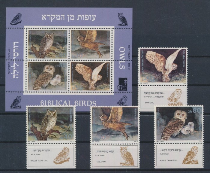 ISRAEL 1987-PASARI Bufnite - bloc si serie completa de 4 timbre nestampilatei