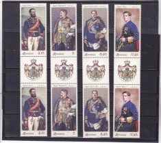 ROMANIA 2019 - UNIFORMELE REGALITATII ROMANESTI (I), VINIETA 2, MNH - LP 2264