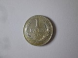 Letonia 1 Lats 1924 argint in stare foarte buna, Europa