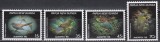 Papua Noua Guinee 1986 -Expoziția de timbre Ameripex 86-Chicago, Păsări mici,MNH, Nestampilat