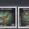 Papua Noua Guinee 1986 -Expoziția de timbre Ameripex 86-Chicago, Păsări mici,MNH