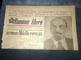 ZIARUL ROMANIA LIBERA 21 IANUARIE 1950