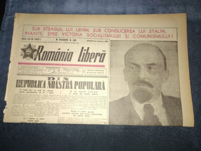 ZIARUL ROMANIA LIBERA 21 IANUARIE 1950 foto