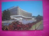 HOPCT 16900 PALATUL CULTURII- KIEV - UCRAINA--EUROPA -NECIRCULATA
