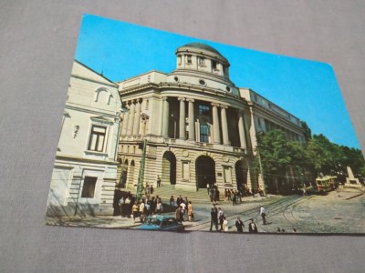 CARTE POSTALA IASI -BIBLIOTECA CENTRALA CIRCULATA foto