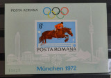 1972 Preolimpiada - Munchen MNH, Nestampilat