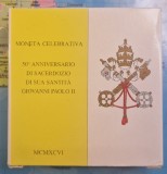 Vatican 500 Lire, Argint, in Folder, 1996 KM#269, John Paul II (50th priestly ordination John Paul II)