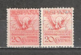 Spania.1929 Corespondenta urgenta-Pegasus SS.107, Nestampilat