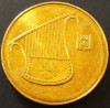 Moneda 1/2 NEW SHEQEL - ISRAEL, anul 2014 *cod 821 = UNC + LUCIU de BATERE, Asia