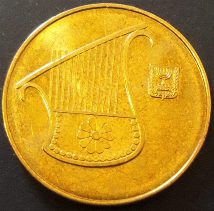 Moneda 1/2 NEW SHEQEL - ISRAEL, anul 2014 *cod 821 = UNC + LUCIU de BATERE