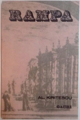 GAITELE de AL. KIRITESCU , 1983 foto
