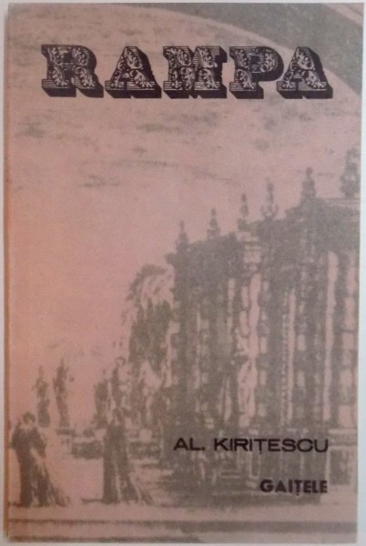 GAITELE de AL. KIRITESCU , 1983