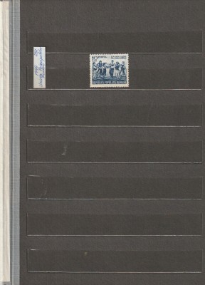 ROMANIA 1949 LP 251 - 90 ANI UNIREA PRINCIPATELOR ROMANE MNH NESTAMPILATA foto