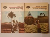 Antologia nuvelei arabe: Taina apei + Lacrimile păm&acirc;ntului (2 vol.; BPT 1055 + 1056)