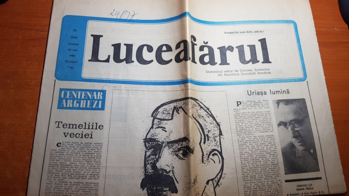 luceafarul 24 mai 1980-articol foarte mare si foto despre tudor arghezi