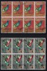 Timbre Uruguay 1978 Pasari, Serie Completa (8x), Cota Michel 38 Euro