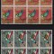 8X COMORE 1978 - Pasari/ serie completa (3 img)