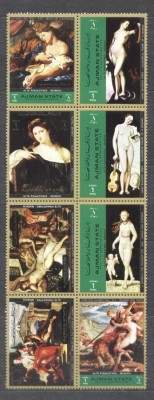 Ajman 1972 Paintings, Nudes, Pinakothek, block, MNH S.017 foto