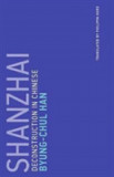 Shanzhai | Universitat der Kunste Berlin) Byung-Chul (Professor Han, MIT Press Ltd