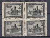 ROMANIA 1922 LP 73a INCORONAREA ALBA IULIA EROARE LIPSA SEMNATURA GRAVOR MNH