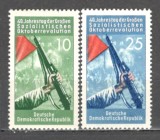 D.D.R.1957 40 ani revolutia din octombrie SD.85