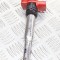 Bobina de inducție de &icirc;naltă tensiune AUDI Q5 8R 2016 OEM: 78231004,06E905115E 11536206
