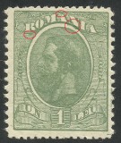 Cumpara ieftin EROARE CAROL I SPIC DE GRAU 1 LEU EMISIUNEA MOLDOVA 1918 / 1919 MNH