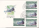 bnk fil URSS - aviatie - FDC - Elicopter Iak-24 - 1980