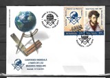 ROMANIA 2014 - CONFERINTA MONDIALA A MARILOR LOJI MASONICE REGULARE - FDC - LP 2022